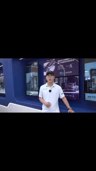 120秒带您了解圣佳
#SolarGard圣佳