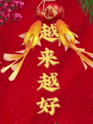 李富贵一家人#记录农村生活#牛肉酱纯手工