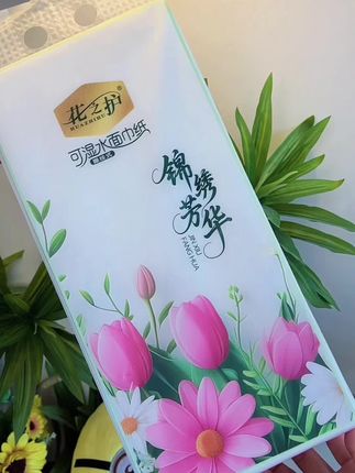 #大提悬挂式抽纸 #生活用纸#质量#生活必备