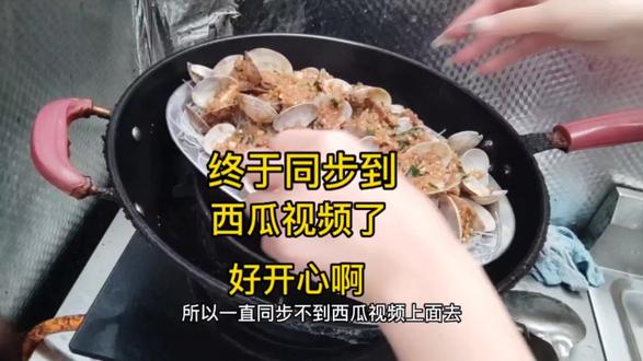 怎样把视频发到抖音作品 oUCHLql9KI5YAT5ADkUgvrnbesbCABZegQjtwI~tplv-dy-resize-origshort-autoq-75:330.jpeg?x-expires=2018401200&x-signature=BLTT8xKzaCihZ7j0Rc4RbnCrngs%3D&from=3213915784&s=PackSourceEnum_AWEME_DETAIL&se=false&sc=cover&biz_tag=pcweb_cover&l=202312201120145512036188F97002AFDA