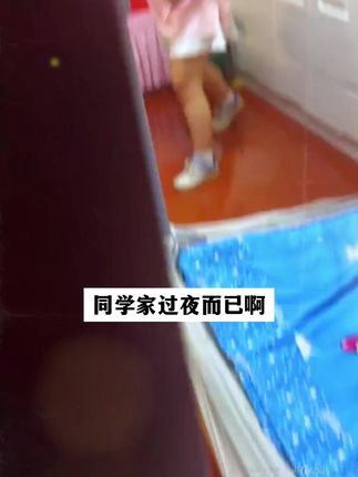 孩子的成长过程,都应该有这套读者主见篇, 实例分析孩子实际问题,给出解决方案正面引导孩子#读者#情怀#励志#自律#为自己读书