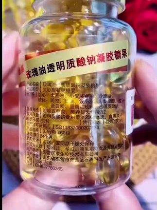#女生必备 #良心推荐 #纯天然无添加
