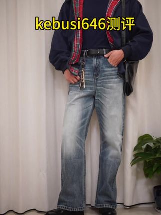 kebusi646蓝牛测评 好不容易抢到的kebusi646 让我们一起看看灿哥的水平