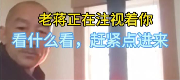 G沙盒要完大鸡蛋了😭😭#g沙盒仇恨