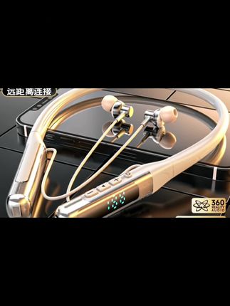 2025新款运动蓝牙耳机挂脖式超长续航大电量防水降噪超重低音通用
