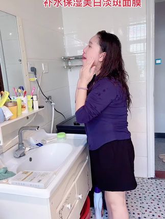 补水 保湿 美白 淡斑 面膜 ,拍一发十盒,试用一盒