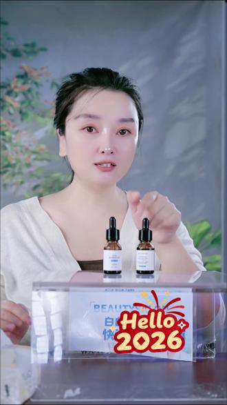 以油养白,白白油越抹越白9 #护肤