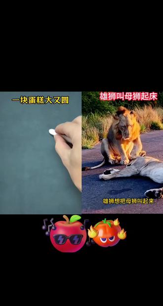 #雄狮联盟坏男孩#简笔画女孩#fila多彩t