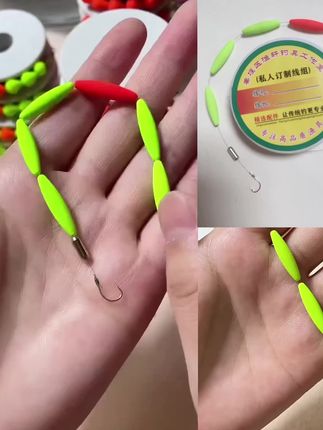 传统钓七星漂  钓轻口鱼睡钩  特大号浮漂线组  灵敏度高反应快#七星漂 #达人秀 @抖音创作灵感
