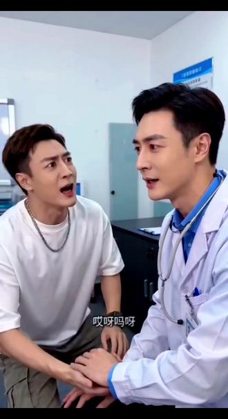 #AI诊室乌龙诊疗记 #随变ai随便玩