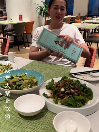 小酒喝起来,好喝不贵