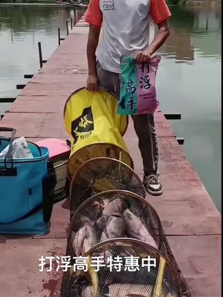 打浮高手破百了,大爆护。鲢鳙,草鱼、青鱼统统有!#玩转黑坑 #饵料窝料 #混养 #混养饵料 #黑坑混养