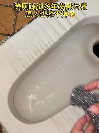 这个#浮石马桶刷,我用了好多个了,现在刷不掉的水垢老锈,我都用它轻松搞定,干净不伤釉面#亲测分享 #清洁神器 #污渍轻松去除 #卫生间好物