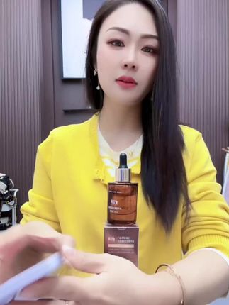 芳芳好物 玫瑰紧致抗皱精华油!#精华油#紧致抗皱