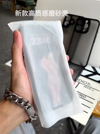 真的被这个磨砂质感帅到了!不沾指纹和手汗#这个手机壳真的长在我心巴上了 #是时候安排一下了