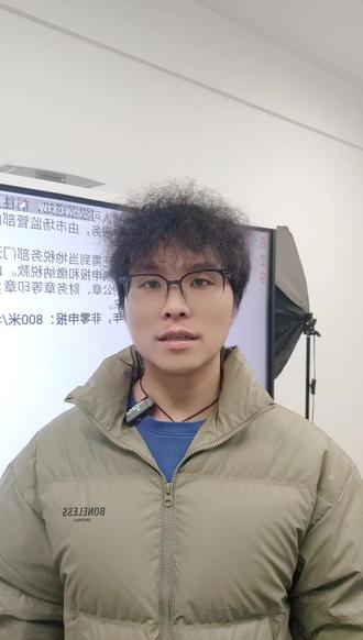 公司注销处理全流程详解。#公司注销 #公司注销流程 #公司注销账务处理 #公司注销费用 #注销公司