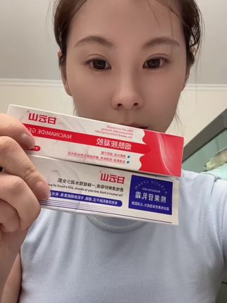 ##强烈推荐