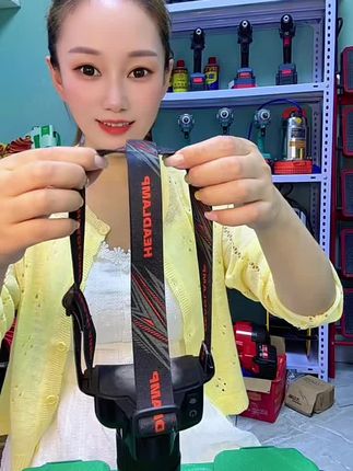 强光头灯#强烈推荐 #头灯
