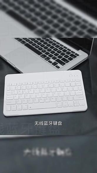 通用蓝牙键盘鼠标适用苹果iPad华为平板充电安卓手机薄 一碰即连,打字如飞! #平板配件 #键鼠 #数码好物 #办公 #学生党必备