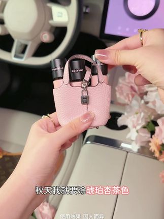 秋天我就要涂这个琥珀杏茶色!#木柯诗唇泥#美妆