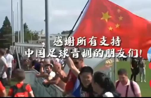 前国足教练朱广沪。学众多名将。为足球小将传授战术。