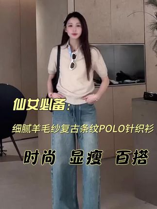 张大壮推荐 #外贸家#张大壮#zblues