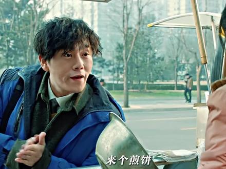 从没见过这么抠门的!#搞笑片段 #剪映一键剪同款 #灵魂画手