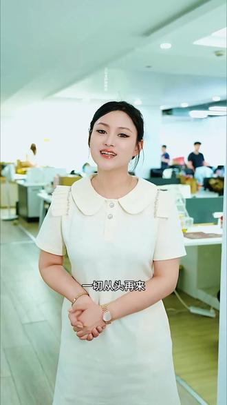 #姜乘澜的保姆级黑眼圈遮瑕教程 想要一个既简单又省事,就一定是防晒霜,姐妹们这支防晒一定要囤 #夏季防晒 #素颜防晒 #养肤防晒 #通勤防晒