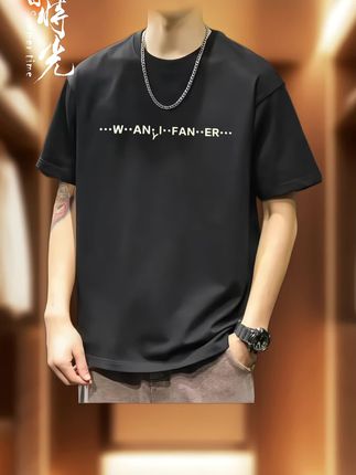 #圆领短袖#短袖t恤男 #宽松休闲#夏季薄款#好穿又实惠