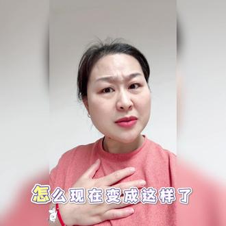 #创作人计划 #日常唠嗑 #内容太过真实 #拼音拼读拼写 疑惑呀!到底是谁改了它们,现在只能手机打的出这个字“嗯”#上热搜