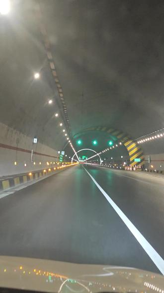 马年发发16公里的隧道#记录行程