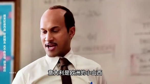 意大利是欧洲的小山西?为什么可以这么像!#山西方言 #搞笑配音