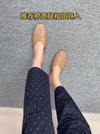 #夏天穿搭 #这么穿显瘦20斤 #面料柔软舒适