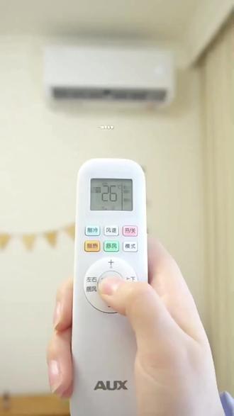 奥克斯闪电侠1.5匹一匹空调,省电节能还很便宜。