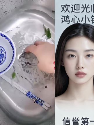 九牧王厨房水槽过滤网弹跳芯洗菜盆漏水塞洗碗池下水器配件防臭堵