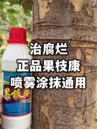 #农业种植 #三农 #抖音助农 #我的乡村生活 #农民不易