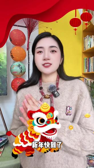 噼里啪啦炮竹声🧨
一起赶年兽
祝大家春节快乐❤️
快跟我一起画起来吧~
@蚌埠绘生绘色美术官方号
#零基础学画画 #画画 #春节 #蚌埠 #年兽