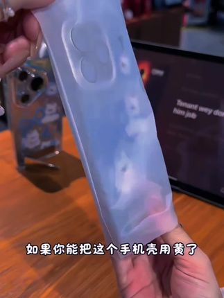 哇偶~谁能拒绝这个奶呼呼西高地手机壳耶~好朋友我们一人一个叭!#这个手机壳真的长在我心巴上了 #仙女必备 #闺蜜同款 #爱了爱了 #强烈推荐