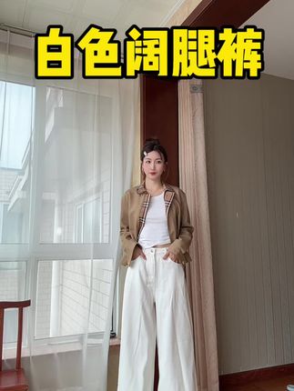 #牛仔裤 #极简穿搭 #高级感穿搭
