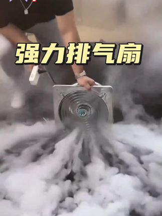 简易抽油烟机可以安排了!!!#三农  #超便宜超划算   #我在景德镇玩泥巴   #农村生活  #生活小妙招