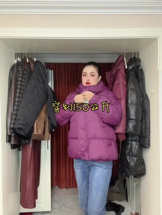 #好看的衣服都在这里