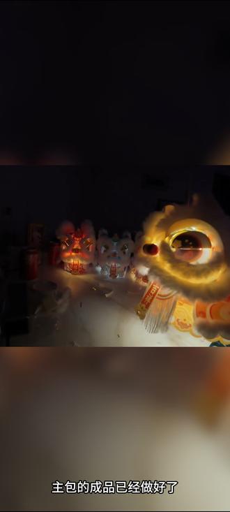 00后醒狮灯笼DIY第二天 第一次尝试小车摆摊,简单布置一下#摆摊 #醒狮 #醒狮DIY #流量 #00后