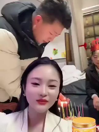 #唐三妹#蜗牛眼膜贴#补水保湿抗皱紧致#细纹紧致眼膜贴套盒