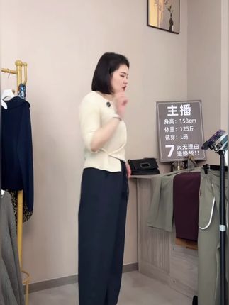 【抗皱面料 不起球 不缩水】2025秋款小个子宽松百搭显瘦直筒裤女#百搭休闲 #直筒裤 #秋季新款#时尚百搭 #显瘦裤子 @DOU+上热门 @DOU+小助手
