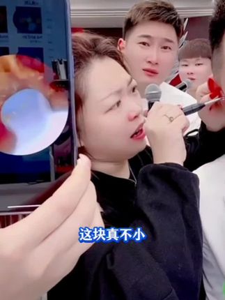 活了二十几年终于知道自己耳朵里有多少了啊吖...#可视采耳神器 #掏耳神器 #可视掏耳勺 #掏耳朵#亲测分享