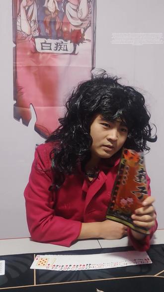 我要验牌 禁止赌博 我要验牌###我要验牌 #我要验牌法国口音