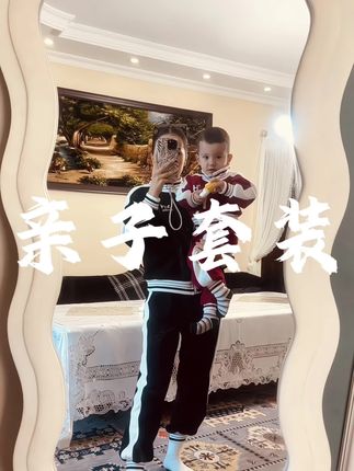 #创作灵感 #萌娃 #抖音小热点 #亲子装推荐 人类幼崽