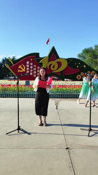 #这就是兵团 #一八四团#记录精彩瞬间 #