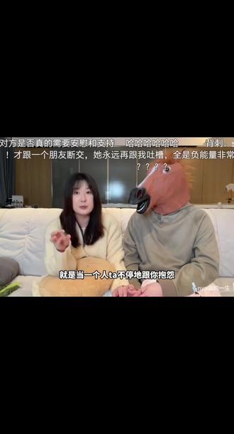 听得懂都哭了。#哲理人生 #nya酱 #nya酱的一生