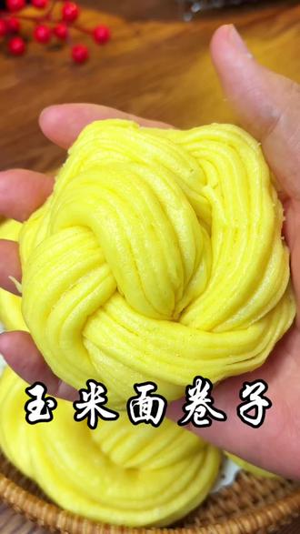 玉米面里打2个鸡蛋,没想到这好吃,粗粮细做营养又健康#美食 #美食教程 #玉米面 #花卷